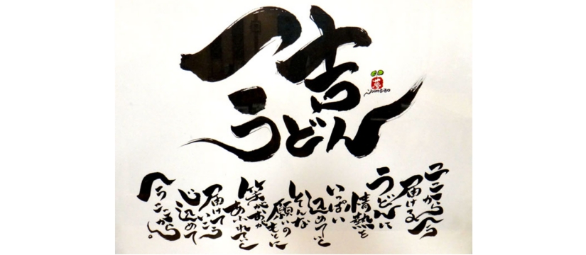 dsc02008-1.jpg