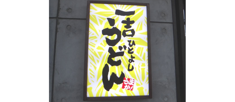 dsc02011-1.jpg