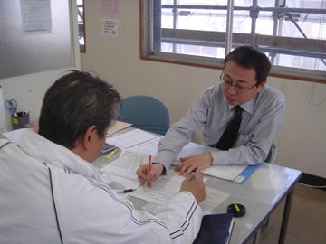 税務相談所では相談指導など各種相談を行っております。